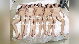 [MP4/840MB]11-29干净利速约啪 长腿微胖女神，浓密逼逼性欲强，操起来浪叫不止