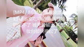 2024年巨献【Fiona_o】至今仍记得第一次看到Fiona视频时的惊艳绝美，超近抽插菊花 (6)