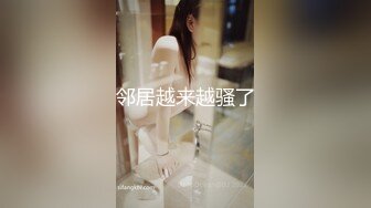 偷拍小超市漂亮的美女售货员