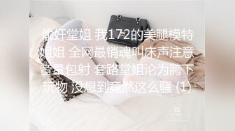 快射给我吃吧！美丽女仆满嘴精液