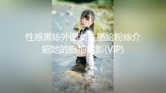 [2DF2] 小陈头星选探花再约极品颜值苗条美女第二炮，按头口交近距离翘屁股骑乘猛操[MP4/94MB][BT种子]