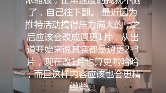 女友穿黑丝