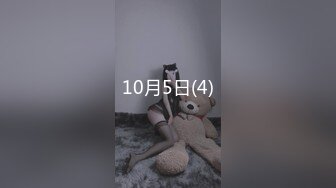 推荐HongKongDoll【玩偶姐姐】4K版本粉丝必下珍藏版，骚逼无需多言,黑丝带剧情，No.2