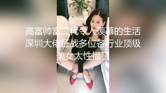 【象人 绳艺捆绑】小0等女同绳艺合集（百合捆绑 跳弹强制高潮太唯美）【64v】 (16)