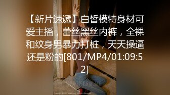 商场女厕全景偷拍便秘的高跟美少妇好几天拉不出屎！用“开塞露”灌屁眼排便