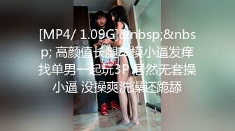 小骚女巫露娜秋秋大尺度黑丝无内 极限诱惑写真套图[104P/1.35G]