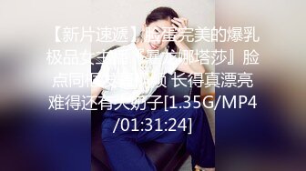 ❤️91合集小汇总❤️第四部分【936V】 (23)