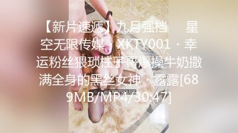 MDUS系列[中文字幕].LAX-0039.POV.性感的按摩女郎.麻豆传媒映画