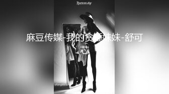 STP20036 最强剧情-『甜美游戏2』玩偶姐姐醉酒姨妈期被富二代无套强操