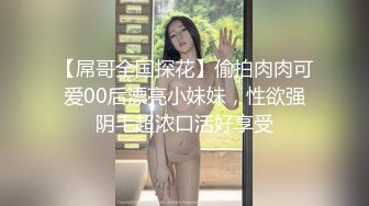 完整版_中年大爷们饥渴发骚,背着老婆偷汉子,戴着婚戒被邻居无套猛肏,精液全射屄里