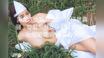 [MP4]【火爆推荐❤️七彩女神】高颜值尤物『你的听话女朋友』极品美乳粉穴 全裸超诱惑 鸡儿都撸肿了