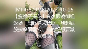 【巨乳美臀❤️极品骚货】推_特极品美女『A_mam』最新啪啪甄_选 网袜黑丝站P后入 表情销魂 娇喘好听 (1)