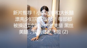 [MP4/ 520M] 淫妻 两个快枪手 单男貌似几年没碰女人 又猛又快 妻子不满足绿帽补枪 射的更快