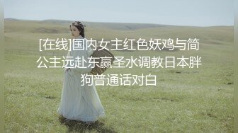 【新片速遞 】&nbsp;&nbsp;【视觉盛宴❤️女神口爆】并不是用嘴会更舒服 只是我喜欢看她在我胯下被我征服的样子 女神勾人的眼神望向你 嘴里含着肉棒[527M/MP4/18:05]