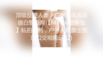 【夫妻流出】淫妻癖老公与吊钟巨乳大奶爱妻性爱自拍流出