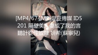 ✿淫欲反差美少女✿可爱粉色小护士床上如此反差，翘起小屁屁乖乖等大肉棒进入，酥酥的皮肤粉嫩的乳头谁受得了