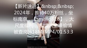 [MP4/ 656M] 7月新流出黑客破解家庭网络摄像头偷拍年轻小夫妻睡前啪啪六九互舔热身各种姿势侧入