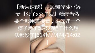 蜜桃传媒PMS004变态医师EP3美女病患的沦陷