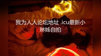 [MP4]高颜值甜美格子裙花臂纹身妹舌吻摸逼上位骑乘近距离摸逼猛操