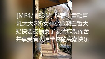 千人斩大长腿刚下海新人妹子约了个炮友啪啪，性感网袜