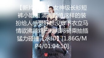 【暖暖】失业的钢琴老师，毅然下海，极品大奶子高颜值，露出了粉红的奶头 (1)