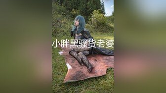 [MP4]长相甜美挺嫩萌妹TP啪啪口交舔弄上位骑坐侧入猛操