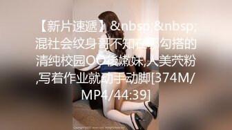 [MP4/ 808M]&nbsp;&nbsp;超推荐绝震撼极品爆乳顶级女神王瑞儿2022最新艳作-超魅黑丝情趣内衣 骚浪高潮喷水 B里灌奶