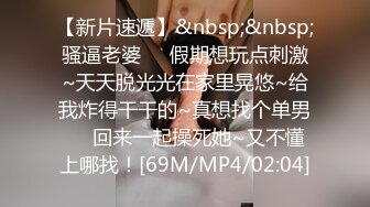 商场女厕偷拍大长腿牛仔裤美女 多毛小黑B