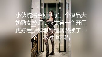 【麻辣王子】良家00后小女友，这次让她穿上黑丝，一夜干不停，躺平刷会抖音也不行，被干懵了直呼好累啊