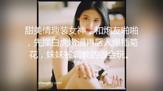 你的邻家妹妹~想不到这么骚~【酒窝小妹】宿舍开播自慰喷水