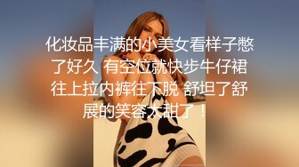 PANS女神小姐姐 思思 诗诗 久凌 淘淘 李沫 卡卡 禾禾 依依私拍 透穴露穴对白是亮点《最新顶流资源》人气PANS女神小姐姐 思思 诗诗 久凌 淘淘 李沫 卡卡 禾禾 依依私拍 透穴露穴对白是亮点kiki诗诗