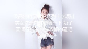 后入小美女。插的嗷嗷叫。