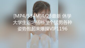 《高颜反差婊泄密》露脸才是王道！爆火OnlyFans校花级清纯女神【孫中山】私拍~各种紫薇调教发骚被肏~呻吟声堪称一绝 (1)