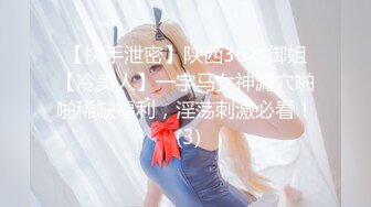 【新片速遞】【国产AV首发❤️极品乱伦】麻豆传媒正统新作MD-0263《美乳御姐应援面试》欲情故纵的姐妹乱伦 梁佳芯 高清720P原版[602M/MP4/31:05]