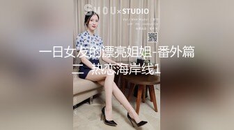 【瘦猴先生探花】新人良家28岁小少妇，沙发抠穴，酒精刺激下，操的陶醉又沉迷，