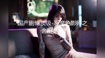 咖啡厅兼职上班的大学美女服务员，引诱了很久终于搞到手带到宾馆开房啪啪，水多又嫩又敏感操的嗷嗷淫叫，满身大汗!