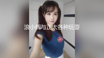 近距离感受肉感性交