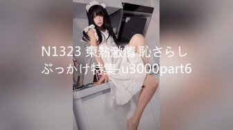 [MP4/977MB]2023-9-2最新流出安防酒店偷拍 身材苗条的学生情侣打响开学炮无套内射逼里