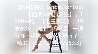 娇小美女【你的小心脏啊】‘小爱同学，把音量调到百分之15’，骚妞随着音乐嗨起，扭动裸舞，掰穴诱惑！