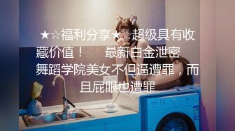 帮漂亮女孩舔舒服后～换她帮忙吹出来