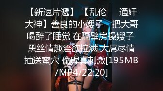 [MP4/ 637M] 小情侣 想不想被插 想 好想 漂亮女友在打游戏被振动棒伺候 求操 后入输出 身材不错大奶子小翘臀