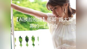 推特极品网红美少女网袜女仆铃铛乳夹【香草少女】黄瓜具有潮吹的特殊功效，白虎进食的不二选择