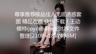 老少恋，极品天然美乳眼镜反差女孩Lily Slutty足交和年龄相差20岁大叔的婚后激情性爱合集【144v】. (62)