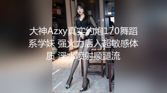 祖父与公公和继子轮操淫荡媳妇，淫语白丝，爆裂抽插骚货淫语乱叫，翻来覆去的操.