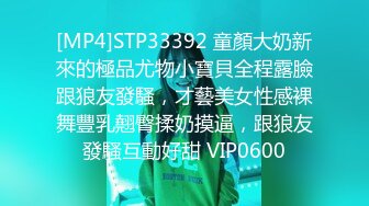 [2DF2] 王者叫床给队友互动，一边打一边做爱，一边聊天 -[MP4/75MB][BT种子]