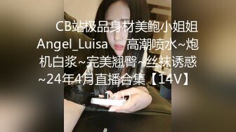 [MP4/ 264M] 极品大奶子白皙的白虎女神和白皮老外男友激烈做爱，小穴很粉 但是被操大了