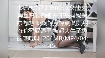 ✿稀有露脸✿ 高端A_CG业界女神爆_机少女▌喵X吉▌清纯邻家《小吉的小镇生活》掰穴逗乳少女感无敌嫩 (2)