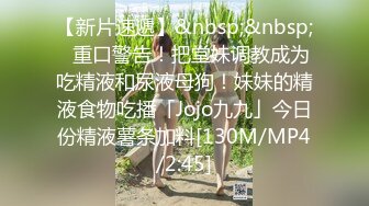 [MP4/ 874M] 酒店约极品的00后处女妹 打开小粉穴处女摸清晰可见 馒头粉穴微毛