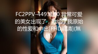 [HD/1.1G] 2024-11-01 大像传媒DA-56主唱直笛吹不好卻很會吹屌