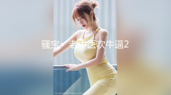 [MP4]STP24122 你的女神有钱人的胯下玩物&nbsp;&nbsp;黑丝高跟情趣漏奶装&nbsp;&nbsp;让小哥舔逼抠穴玩弄&nbsp;&nbsp;口交大鸡巴 床上床下各种爆草抽插 VIP